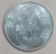 Egypt Silver Pound 1970. KM-425. Nasser - Egypt