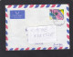 2 LETTRES AVEC TIMBRES DIFFERENTS "UIT",1977. - Storia Postale