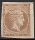 GREECE 1862-67 Large Hermes Head Consecutive Athens Print 2 L Yellow Bistre Vl. 29 / H 16 A MH - Unused Stamps