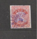 ASIE  JAPON  Timbre N° 181  Fleurs De Cerisier Et Mont Fuji - Used Stamps