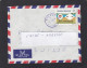 2 LETTRES AVEC TIMBRES DE LA SERIE "UNION PARLEMENTAIRE 100 ANS DU SERVICE DE LA PAIX" - Lettres & Documents