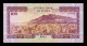 Yemen 100 Rials 1993 Pick 28a(1) Sign 8 Sc Unc - Yémen