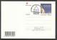 Portugal Entier Postal 2016 Centenaire Panthéon Nationale Cachet Premier Jour Postal Stationery National Pantheon Pmk - Entiers Postaux