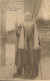 TT BELGIAN CONGO 1927 ISSUE SBEP 66 VIEW 24 USED CURIOSITY BAD CUT STAMP AN VIEW MISPLACED - Postwaardestukken