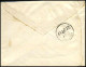 Postal Stationary - Holkar State - Half Anna - Holkar