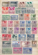 Delcampe - Yugoslavia 1918-1975 - Small Collection In Album (please Read Descritpion) B23 - Collezioni (in Album)