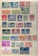 Delcampe - Yugoslavia 1918-1975 - Small Collection In Album (please Read Descritpion) B23 - Collezioni (in Album)