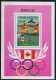 HAUTE-VOLTA - JEUX OLYMPIQUES DE MONTREAL EN 1976 - AVIRON - BF 5AM ET 6A - NEUF** MNH - Estate 1976: Montreal