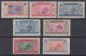 TIMBRE MAURITANIE SERIE SURCHARGEE N° 50/56 NEUFS * GOMME AVEC CHARNIERE - Unused Stamps