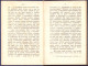Az állam és Határai Irta Laboulaye Edouard, Forditas Molnár Antal 1869 Kolozsvar C526 - Libros Antiguos Y De Colección