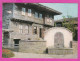 310553 / Bulgaria - Kotel - Old House Architecture Of The Bulgarian Revival PC 1969 USED - 3 St. Erma River Gorge, Tran  - Storia Postale