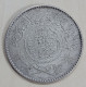 Saudi Arabia Silver Riyal 1947. KM-18. AH1367. - Saoedi-Arabië