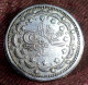 Sudan Mahdiet State 1893 /10 , Patttern 20 Qirsh - Abdullah The Khalifa, 1310 AH, Silver Not Billon • 20.7 G • KM 14, Go - Soedan