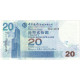 Hong Kong, 20 Dollars, 2009, 2009-01-01, KM:335a, NEUF - Hong Kong