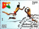 India 2023 India – Vietnam Joint Issue 2v Set Used Or First Day Cancelled As Per Scan - Oblitérés