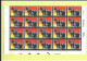 Delcampe - Superbe Lot De 25 Feuilles De Timbres Entières / BELGICA Et ROYAUTE - 1981-1990