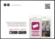 COMMERCE - AUSTRIA 2019 - TICKET GRETCHEN APP: THE FIRST MAP OFFICE THAT FITS IN THE POCKET! - PROMOCARD - I - Sonstige & Ohne Zuordnung