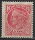 CRETE 1900 1st Issue Of The Cretan State 20 L. Carmine Vl. 4 MH - Kreta