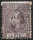 1867 Koning Willem III 25 Cent Violet Tanding 12 ¾ : 11 ¾ Type I NVPH 11 I A - Gebraucht