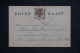 ETAT LIBRE D'ORANGE - Carte Précurseur Voyagé En 1896 - L 151384 - Oranje Vrijstaat (1868-1909)