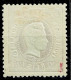 Portugal, 1867/70, # 33, MH - Nuevos