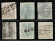 Portugal, 1882..., # 56..., Used - Used Stamps
