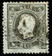 Portugal, 1867/70, # 27d, Tipo VII, Used - Gebruikt