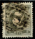 Portugal, 1867/70, # 27d, Tipo VII, Used - Gebruikt