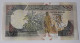 SOMALIA  - 50 SHILLINGS - P R2  (1991)  - UNC-  BANKNOTES - PAPER MONEY - CARTAMONETA - - Somalie