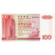 Hong Kong, 100 Dollars, 1996, 1996-01-01, KM:337a, NEUF - Hongkong