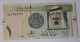 SAUDI ARABIA - 1 RIYALS - P 31 (2007) - UNC - BANKNOTES - PAPER MONEY - CARTAMONETA - - Saudi-Arabien