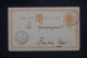 ETAT LIBRE D'ORANGE -  Entier Postal Pour Barky West  En 1899 - L 151397 - Orange Free State (1868-1909)