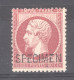 France  -  Specimen  :  Yv  24d  (*)  Signé B. Chandanson - Especimenes