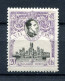 1920.ESPAÑA.EDIFIL 302**.NUEVO SIN FIJASELLOS(MNH) - Unused Stamps