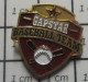 916A Pin's Pins / Beau Et Rare / SPORTS / GAPSTAR BASEBALL TEAM - Béisbol