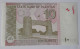 PAKISTAN - 10 RUPEES  - P 45  - 2021 - UNC - BANKNOTES - PAPER MONEY - CARTAMONETA - - Pakistan