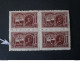 PRINTS أفغانستان AFGHANISTAN 1947 Local Motifs - New Color ERROR M - Afganistán