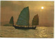 FISHING SAIL IN SETTING SUN.-  HONG KONG.- ( CHINA ) - Cina (Hong Kong)