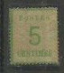 Alsace-loraine 5c Vert Jaune Burelage Reenverse - Unused Stamps