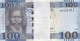 SOUTH SUDAN 100 POUND 2019 P-15 LOT X50 HALF BUNDLE UNC - Soedan