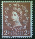 Great Britain, Scott #356, Used(o), 1958, Wilding: Queen Elizabeth II, 2d, Light Red Brown - Used Stamps