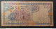 BANKNOTE سوريا SYRIA 100 POUNDS ALEPPO 1998 CIRCULATED - Syrië