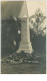 MILITAIRE.n°14714.MONUMENT AUX MORTS.A LOCALISER - Monumenti Ai Caduti