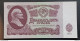 BANKNOTE RUSSIA 25 RUBLES 1961 LENIN UNCIRCULATED - Russia