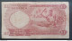 BANKNOTE نيجيريا NIGERIA 1 POUND 1958 - Nigeria