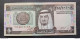 BANKNOTE SAUDI ARABIA 1 RIYAL KING FAISAL 1984 UNCIRCOLATED - Arabia Saudita