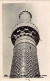 Iraq - Arabesque Minaret - REAL PHOTO - Publ. Eldorado-Photo 698 - Iraq