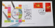 Hong Kong 11th School Stamp Competition 2010 Year Of Tiger Lunar Zodiac (FDC) - Lettres & Documents