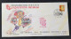 Hong Kong Lion Dance Festival 1995 (FDC) *special Postmark - Cartas & Documentos