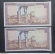 BANKNOTE LEBANON لبنان LIBAN 1978 5 LIVRES NOT CIRCULATED - Libano